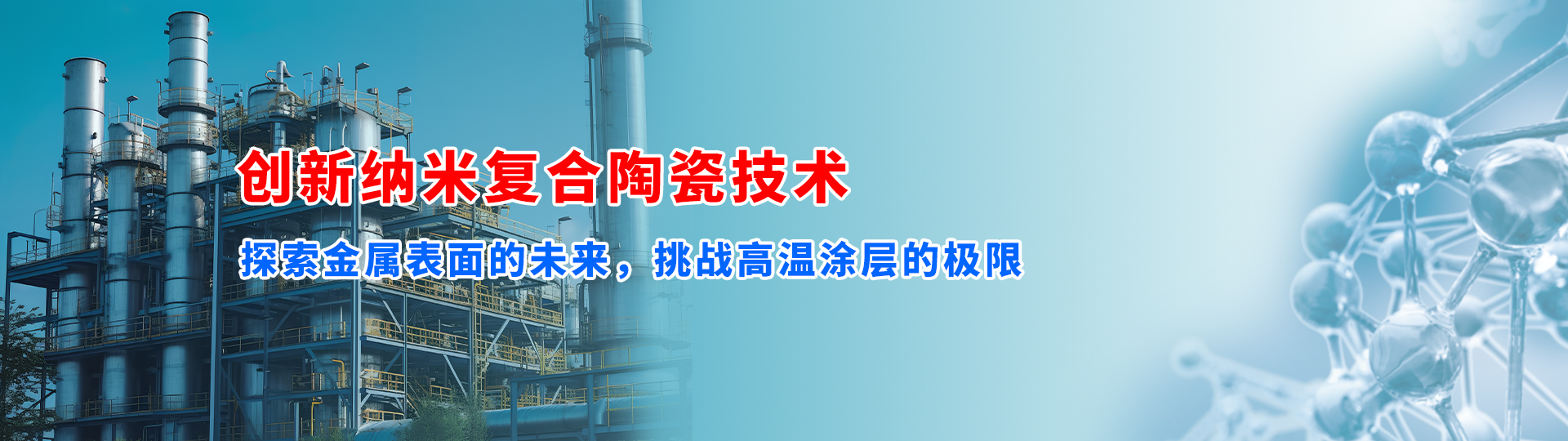视频演示